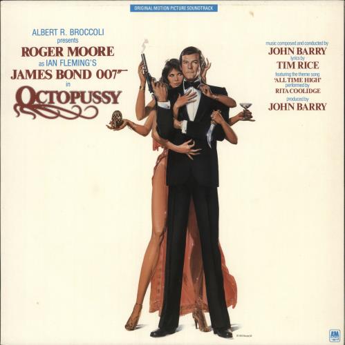 James Bond Octopussy vinyl LP album (LP record) UK JBDLPOC567600