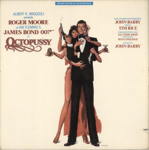 James Bond Octopussy vinyl LP album (LP record) US JBDLPOC692651