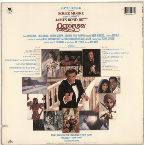 James Bond Octopussy vinyl LP album (LP record) US JBDLPOC692651