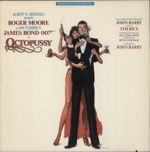 James Bond Octopussy vinyl LP album (LP record) US JBDLPOC790749
