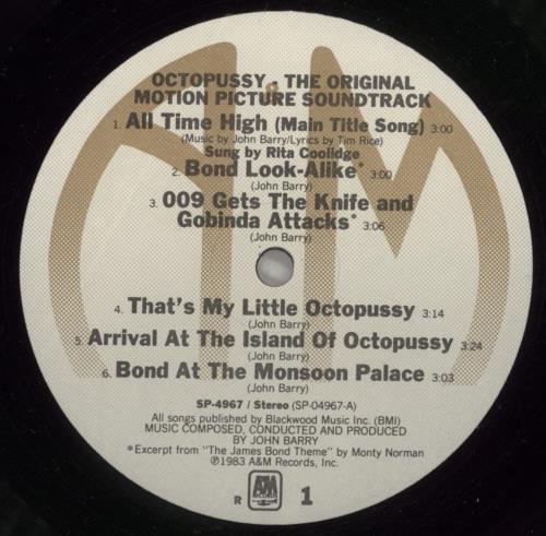 James Bond Octopussy vinyl LP album (LP record) US JBDLPOC790749