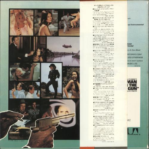 James Bond The Man With The Golden Gun - Wide Obi vinyl LP album (LP record) Japanese JBDLPTH699792