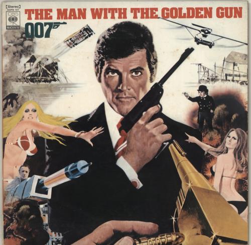 James Bond The Man With The Golden Gun vinyl LP album (LP record) Japanese JBDLPTH717092
