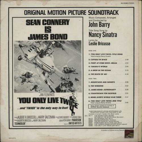 James Bond You Only Live Twice - EX vinyl LP album (LP record) UK JBDLPYO755910