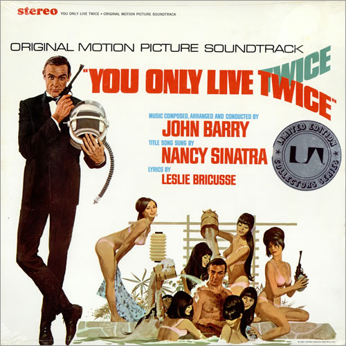 James Bond You Only Live Twice - Sealed vinyl LP album (LP record) US JBDLPYO460825