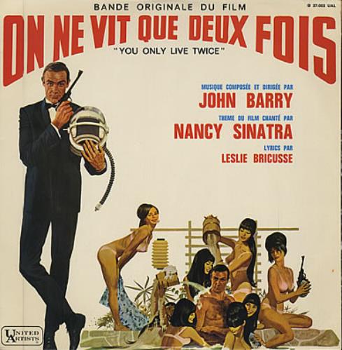 James Bond You Only Live Twice vinyl LP album (LP record) French JBDLPYO377763