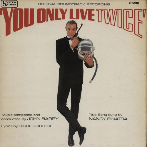 James Bond You Only Live Twice vinyl LP album (LP record) UK JBDLPYO523534