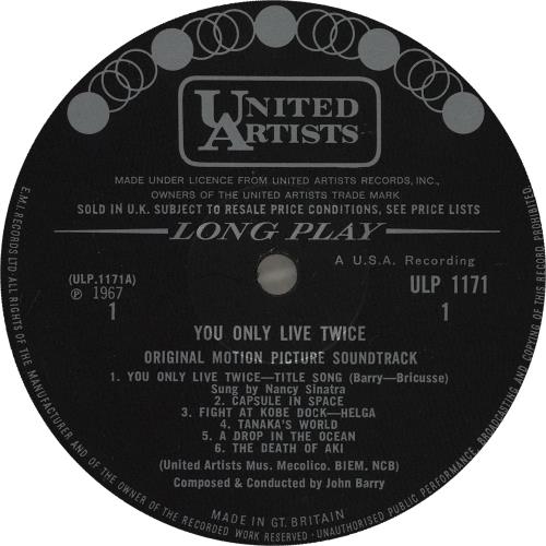 James Bond You Only Live Twice vinyl LP album (LP record) UK JBDLPYO523534