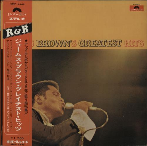 James Brown James Brown's Greatest Hits + Obi vinyl LP album (LP record) Japanese JMBLPJA674725