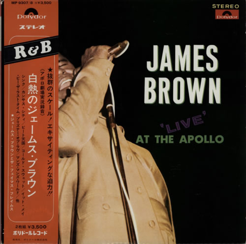 James Brown Live At The Apollo 2-LP vinyl record set (Double LP Album) Japanese JMB2LLI593977