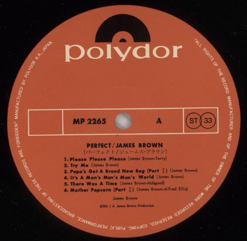 James Brown Perfect + Poster vinyl LP album (LP record) Japanese JMBLPPE868067