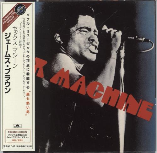 James Brown Sex Machine CD album (CDLP) Japanese JMBCDSE888738