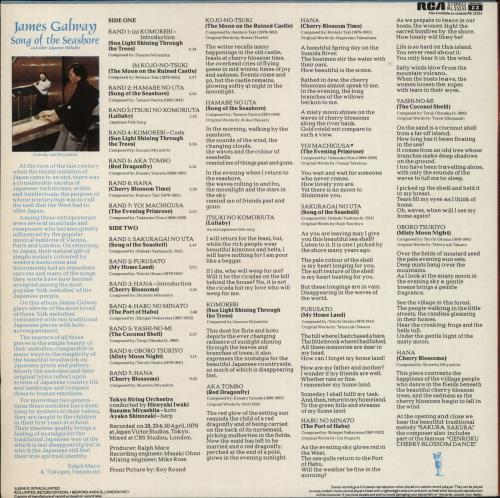 James Galway Song Of The Seashore vinyl LP album (LP record) UK 1JGLPSO634466