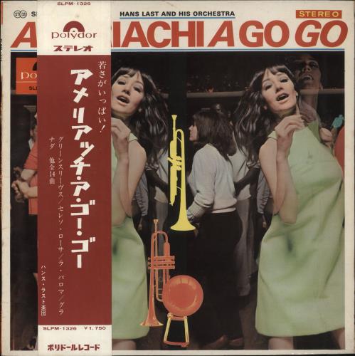 James Last Ameriachi A Go Go vinyl LP album (LP record) Japanese JLSLPAM858713