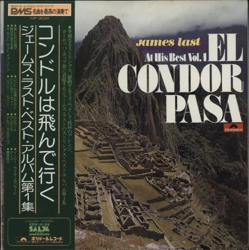 James Last At His Best Vol. 1 - El Condor Pasa + obi vinyl LP album (LP record) Japanese JLSLPAT753589