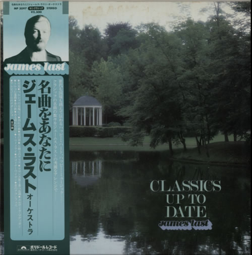 James Last Classics Up To Date + obi vinyl LP album (LP record) Japanese JLSLPCL618447