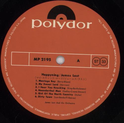 James Last Happyning vinyl LP album (LP record) Japanese JLSLPHA620299