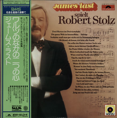 James Last James Last Spielt Robert Stolz vinyl LP album (LP record) Japanese JLSLPJA634843