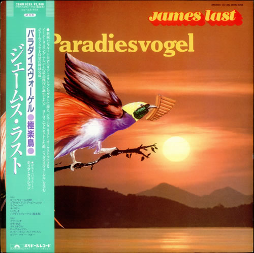 James Last Paradiesvogel vinyl LP album (LP record) Japanese JLSLPPA537351