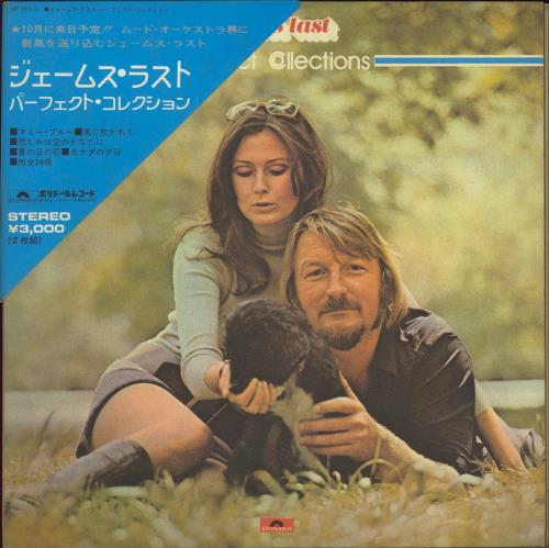 James Last Perfect Collections + obi 2-LP vinyl record set (Double LP Album) Japanese JLS2LPE790740