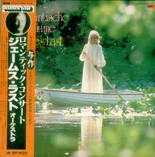 James Last Romantische Tr�ume - Test Pressing vinyl LP album (LP record) Japanese JLSLPRO544723