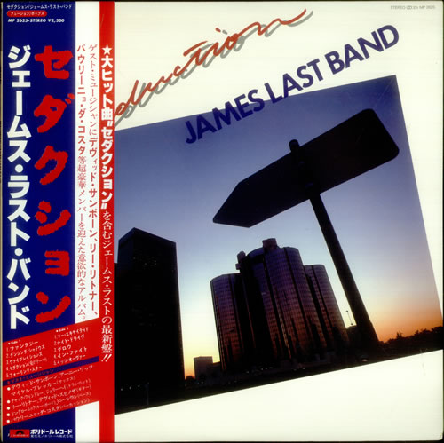 James Last Seduction vinyl LP album (LP record) Japanese JLSLPSE541482
