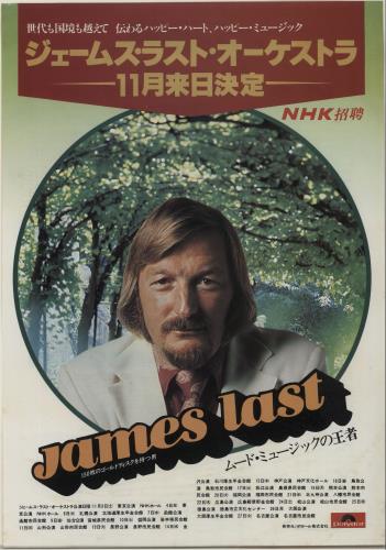 James Last The Best Of James Last Volume 1 + tour flyer vinyl LP album (LP record) Japanese JLSLPTH656511