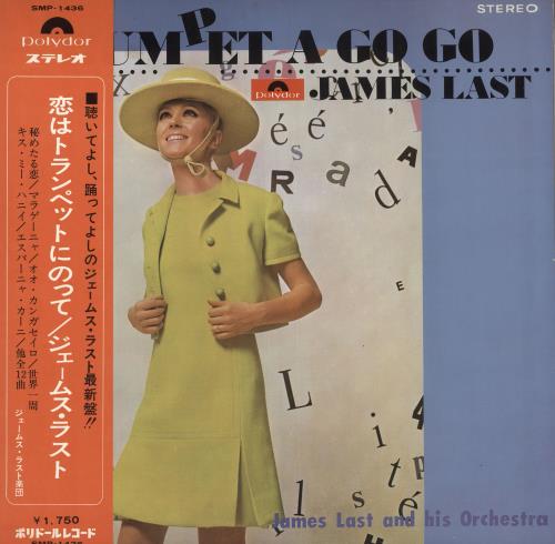 James Last Trumpet A Go Go vinyl LP album (LP record) Japanese JLSLPTR623081