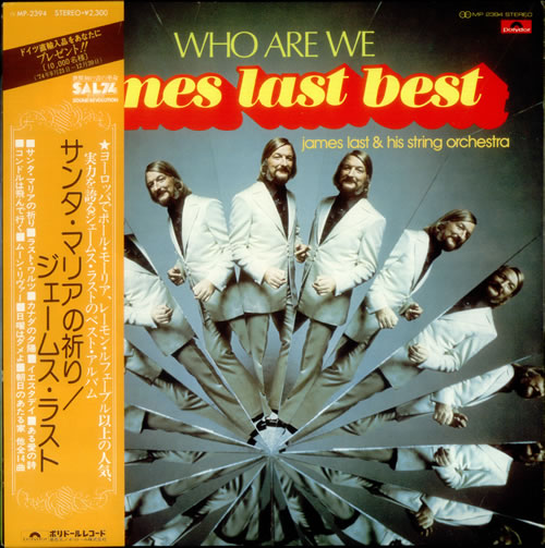 James Last Who Are We vinyl LP album (LP record) Japanese JLSLPWH541484
