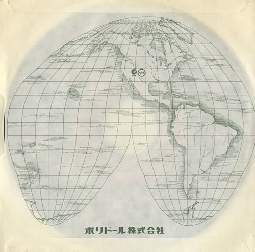 James Last Yosaku 7" vinyl single (7 inch record / 45) Japanese JLS07YO566057