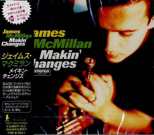 James McMillan Makin' Changes CD album (CDLP) Japanese J89CDMA558190