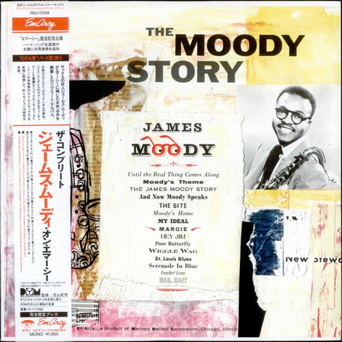 James Moody The Moody Story vinyl LP album (LP record) Japanese JM5LPTH527950