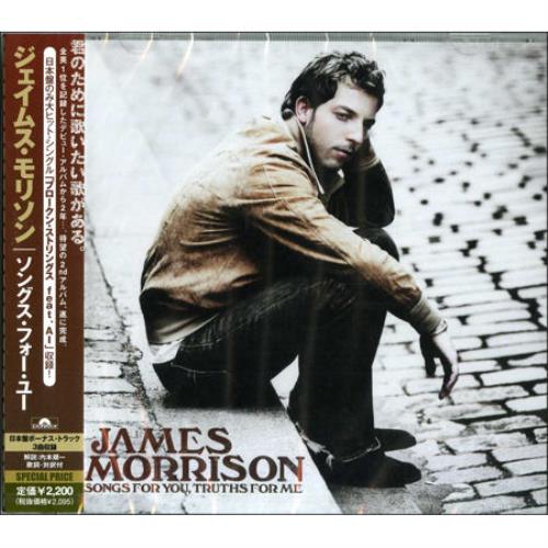 James Morrison Songs For You, Truths For Me CD album (CDLP) Japanese JMOCDSO440685
