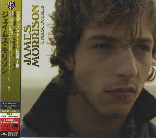 James Morrison Undiscovered CD album (CDLP) Japanese JMOCDUN444179