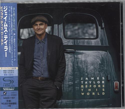 James Taylor Before This World SHM CD Japanese JTYHMBE807239