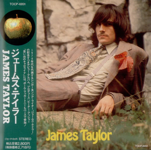 James Taylor James Taylor CD album (CDLP) Japanese JTYCDJA532227