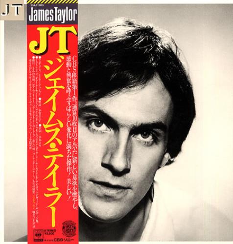 James Taylor JT vinyl LP album (LP record) Japanese JTYLPJT136125