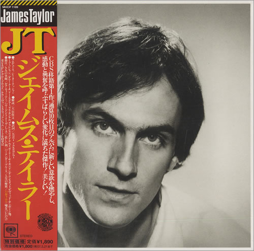 James Taylor JT CD album (CDLP) Japanese JTYCDJT465071