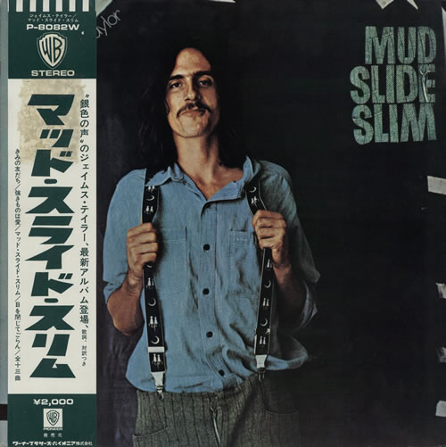 James Taylor Mud Slide Slim And The Blue Horizon vinyl LP album (LP record) Japanese JTYLPMU200436