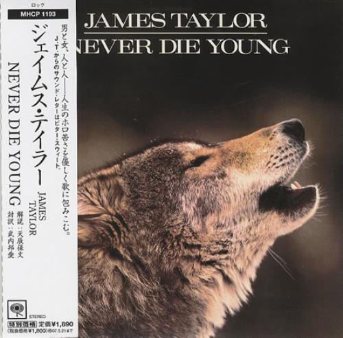 James Taylor Never Die Young CD album (CDLP) Japanese JTYCDNE389136