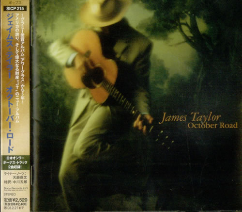 James Taylor October Road CD album (CDLP) Japanese JTYCDOC543008