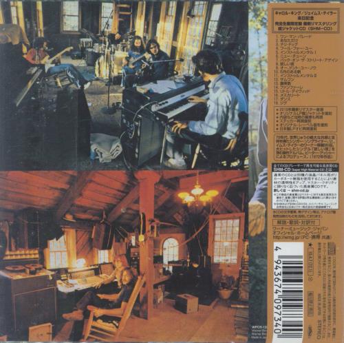 James Taylor One Man Dog SHM CD Japanese JTYHMON499716