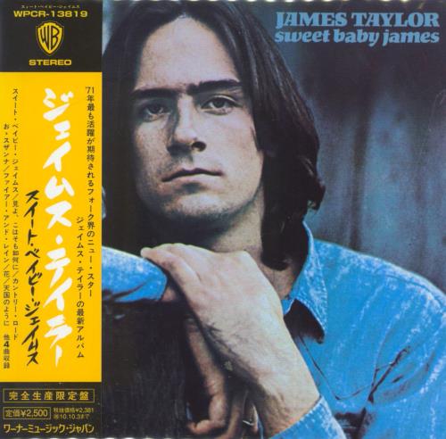 James Taylor Sweet Baby James SHM CD Japanese JTYHMSW499702