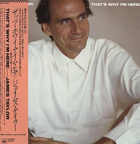 James Taylor That's Why I'm Here vinyl LP album (LP record) Japanese JTYLPTH235086
