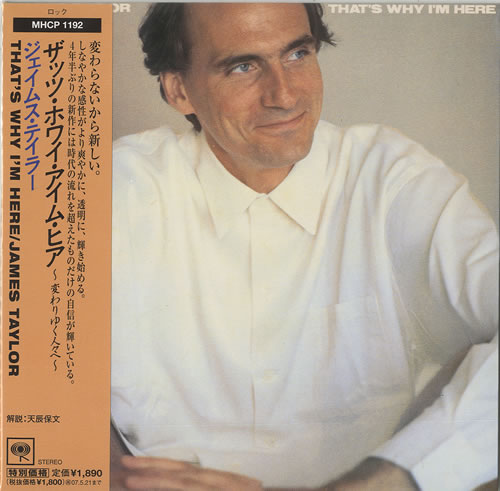 James Taylor That's Why I'm Here CD album (CDLP) Japanese JTYCDTH465070