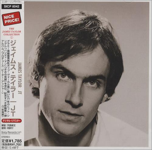 James Taylor The James Taylor Collection 5-CD album set Japanese JTY5CTH385781