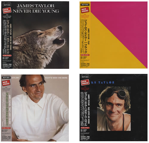 James Taylor The James Taylor Collection 5-CD album set Japanese JTY5CTH385781