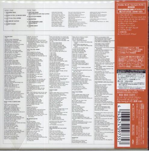 James Taylor Walking Man SHM CD Japanese JTYHMWA499726