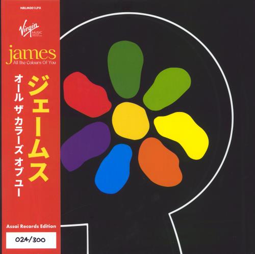 James All The Colours Of You - Red & Black Split Vinyl + Obi 2-LP vinyl record set (Double LP Album) UK JMS2LAL828135