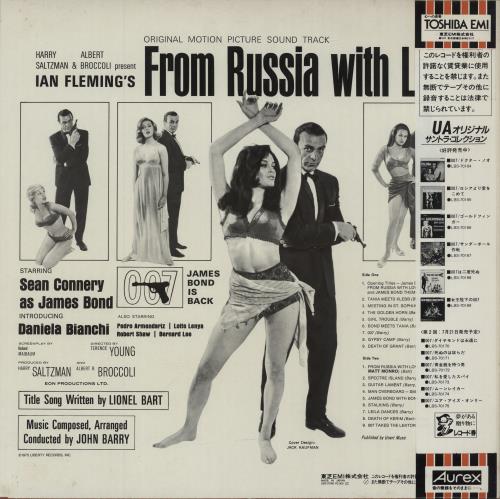 James Bond From Russia With Love Japanese Promo Vinyl Lp Album Lp Record 653230